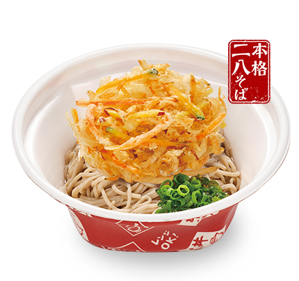 冷やし特製かき揚げそば(お持ち帰り)