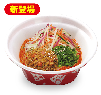 冷やし担々うどん