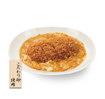 カツとじ皿 お持ち帰り なか卯の商品 丼ぶりと京風うどんのなか卯