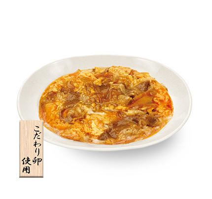 牛とじ皿