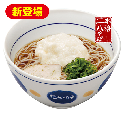 プレミアムカツカレー(お持ち帰り)