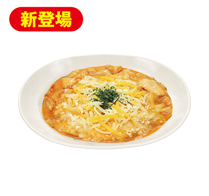 4種チーズの親子皿