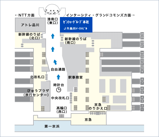 会社案内 丼ぶりと京風うどんのなか卯