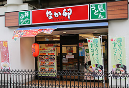 武蔵浦和店(外観)